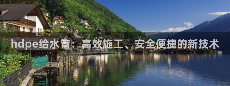 天辰娱乐入口