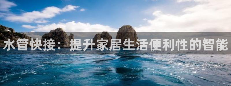 天辰娱乐_ 18113