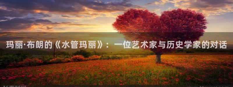 天辰娱乐官方登录下载