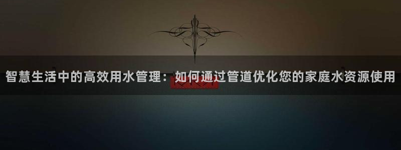 天辰娱乐下载地址