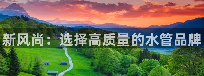 天辰娱乐平台登录账号