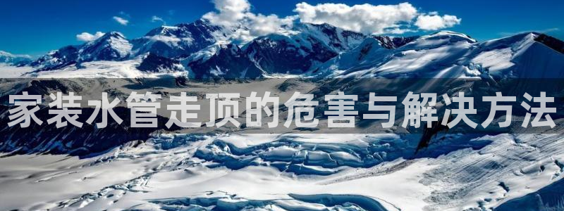 天辰娱乐登录网址