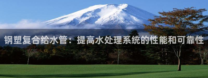 天辰娱乐官方登录入口