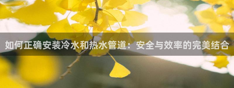 天辰娱乐官方网
