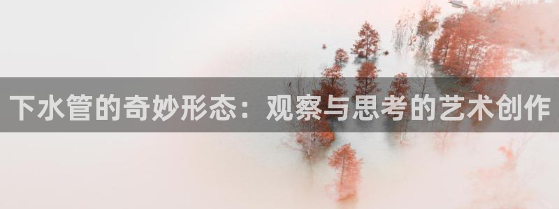 天辰娱乐测试