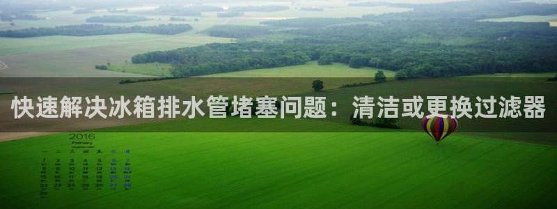 天辰娱乐新闻
