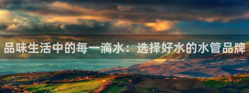 菲律宾天辰娱乐