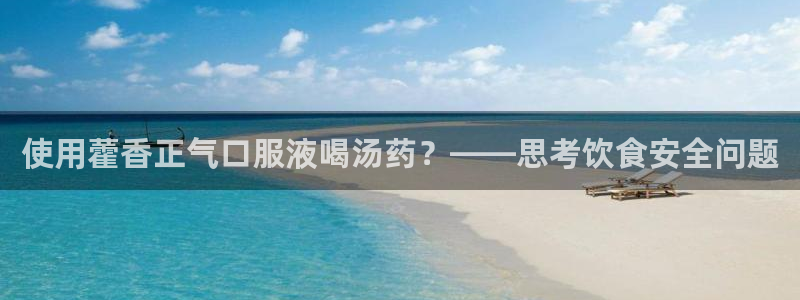 nba天辰娱乐
