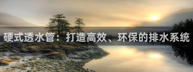 天辰娱乐 39974