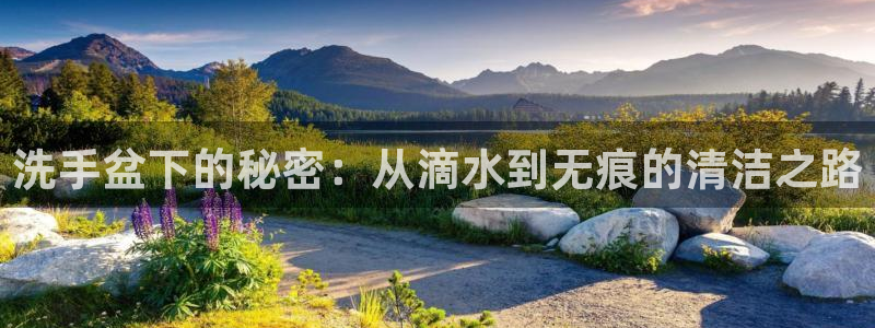 天辰娱乐地址