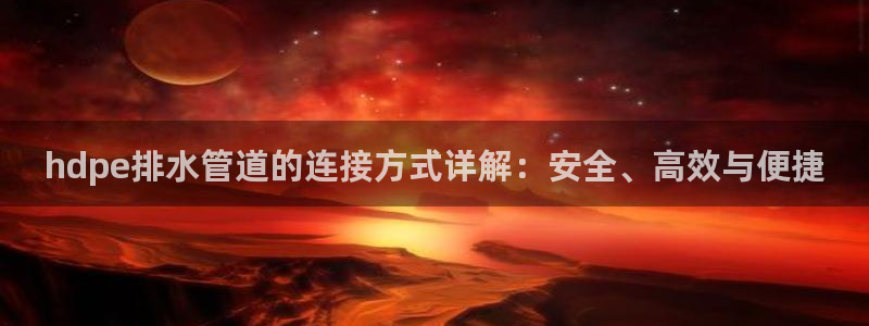 天辰娱乐天辰注册登录