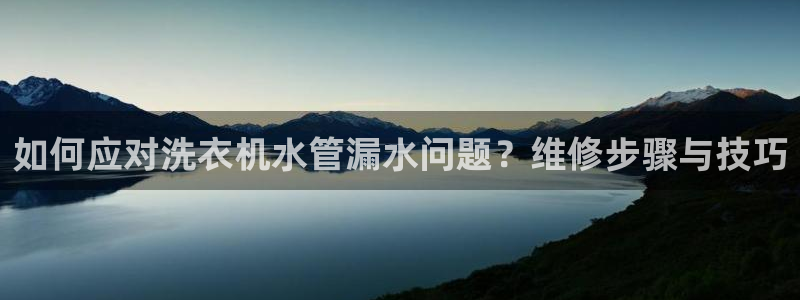 天辰辰娱乐代理