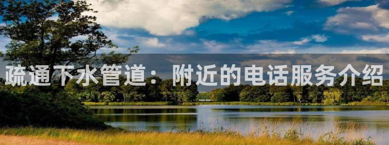 天辰娱乐557696