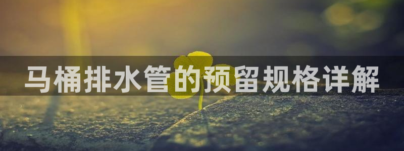 天辰娱乐7天22650