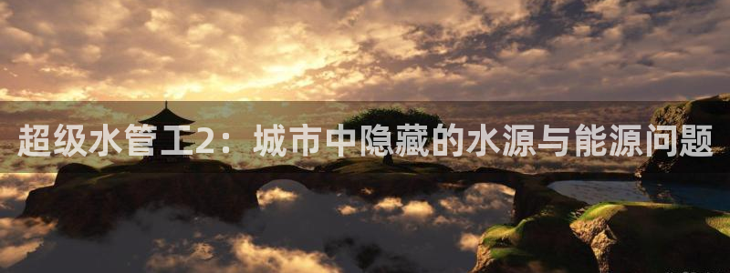 天辰娱乐测速