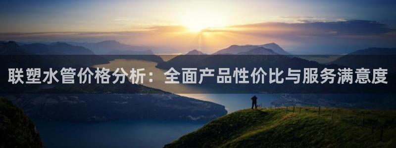 天辰娱乐扣钱