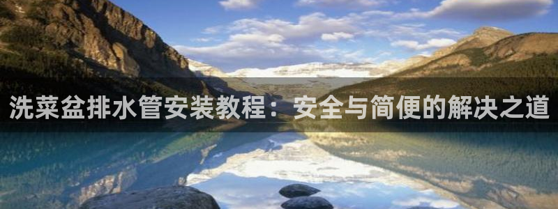 天辰娱乐游戏平台怎么样