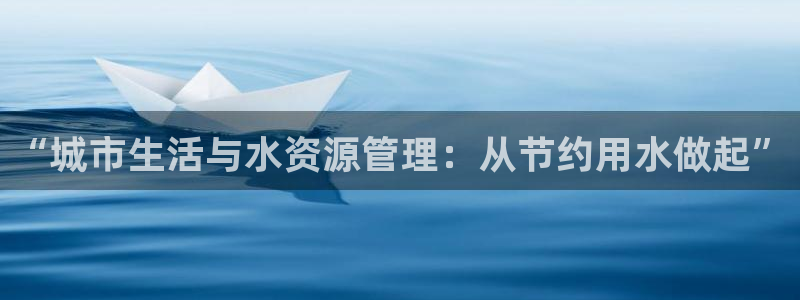 天辰娱乐游戏
